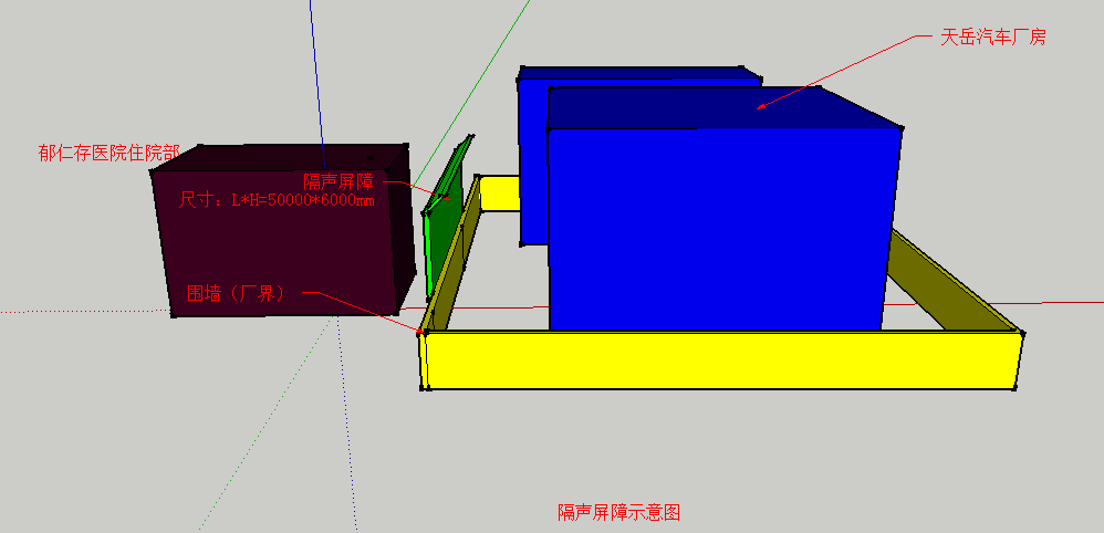 隔音窗发电机噪音治理处理